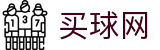 买球网官网首页 - 每日赛事简报·比分速递及行业深度报告